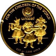 5000 Tögrög UNICEF, Mongolia, 1997 reverse image