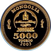 5000 Tögrög Year of the Sheep obverse image