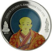 5000 Tögrög Undur Gegeen G. Zanabazar, Mongolia, 2015 reverse image