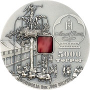5000 Tögrög Karakorum obverse image