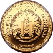 10 000 Tögrög Year of the Rabbit obverse image