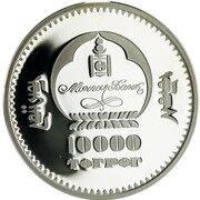 10 000 Tögrög Khubilai Khaan obverse image