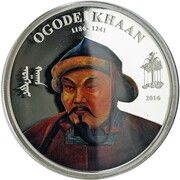 10 000 Tögrög Ugedei Khan, Mongolia, 2016 reverse image