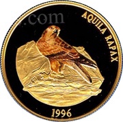 25 000 Tögrög Steppe Eagle, Mongolia, 1996 reverse image