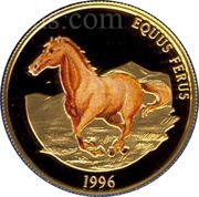 25 000 Tögrög Wild horse, Mongolia, 1996 reverse image