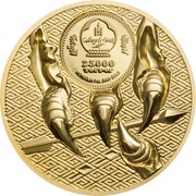 25 000 Tögrög Majestic Eagle obverse image