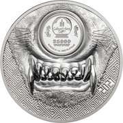 25 000 Tögrög Mystic Wolf obverse image