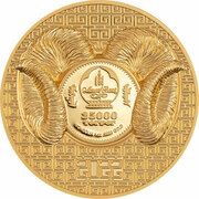 25 000 Tögrög Magnificent Argali obverse image