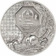 25 000 Tögrög Saker Falcon obverse image