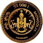 50 000 Tögrög Year of the Rat obverse image