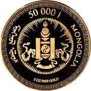 50 000 Tögrög Year of the Rabbit obverse image