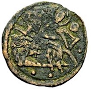 1 Obol obverse image