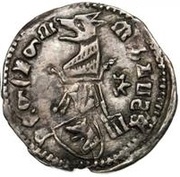 1 Grosso - Balsa III obverse image