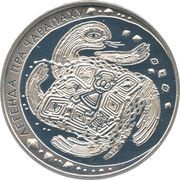 1 Rouble Legend of the Tortoise, Belarus, 2010 reverse image