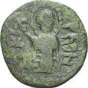 1 Follaro Autonomous coinage, Montenegro, 1186-1369 reverse image
