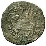1 Follaro Autonomous coinage, Montenegro, 1300-1399 reverse image