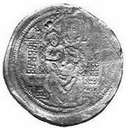 1 Follaro Autonomous coinage obverse image