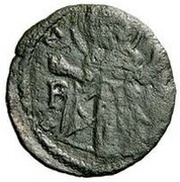 1 Follaro - Stefan Uros IV Dusan Serbian occupation, Montenegro, 1331-1345 reverse image