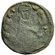 1 Follaro - Stefan Uros IV Dusan Serbian occupation, Montenegro, 1331-1355 reverse image