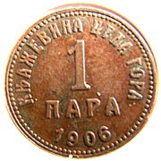 1 Para reverse image