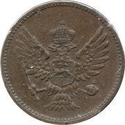 2 Pare obverse image