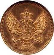 2 Pare Trial Strike obverse image
