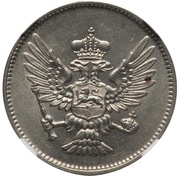 20 Para obverse image