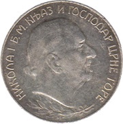 1 Perper - Nikola I obverse image