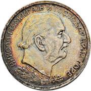 2 Perpera - Nikola I Trial Strike obverse image
