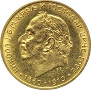 10 Perpera - Nikola I Golden Jubilee obverse image