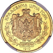 20 Perpera - Nikola I Golden Jubilee reverse image