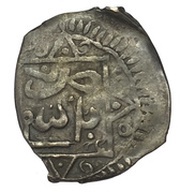 Dirham - Hisham 2nd Standard; Asfi obverse image