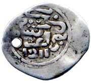 Dirham - al-Husayn 2nd Standard; Marrakesh; without ruler's name obverse image