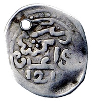 Dirham - al-Husayn 2nd Standard; Marrakesh; without ruler's name reverse image