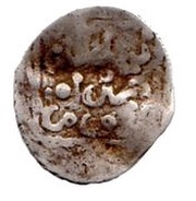 Dirham - Abul-'Abbas Ahmad III Fes obverse image