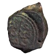 Falus - Abu Muhammad Abd Allah Al-Ghalib 2nd Standard reverse image