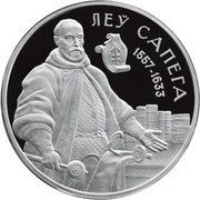 1 Rouble Lew Sapieha, Belarus, 2010 reverse image
