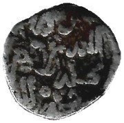 ½ Dirham Abu Muhammad Abd Allah Al-Ghalib reverse image