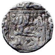 ½ Dirham - Ahmad Abu al-Abbas al-Mansur obverse image