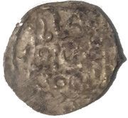 Dirham - Abul-'Abbas Ahmad IV obverse image