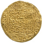 Dinar - Abu’l-’Abbas Ahmad II Baldat al-Kitaoua obverse image