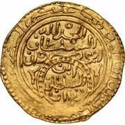 Dinar - Abu Marwan ‘Abd al-Malik II Marrakesh reverse image