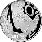 1 Rouble Slavianski Bazaar, Belarus, 2011 reverse image
