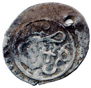 ¼ Dirham - Sidi Mohammed IV 2nd Standard; Marrakesh obverse image