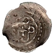 ¼ Dirham - Sidi Mohammed IV 2nd Standard; Fes obverse image