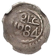¼ Dirham - Sidi Mohammed IV 2nd Standard; Fes reverse image