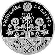 1 Rouble Motherhood obverse image