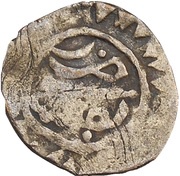 ½ Dirham - Sidi Mohammed IV 2nd Standard; Fes obverse image