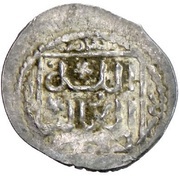 Dirham - Muhammad al-Hajj ad-Dila'i type 2 obverse image