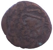 Falus - Isma'il illegible mint name reverse image